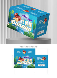 红香蕉包装