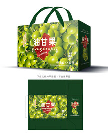 油甘果包装 