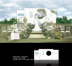 白色小清新婚礼