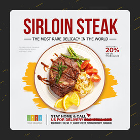 四季西冷牛排 西餐牛排