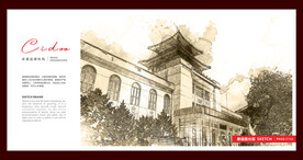 齐齐哈尔博物馆