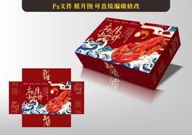 小龙虾包装 