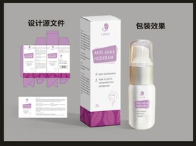 美妆护肤品包装效果图和平面图 