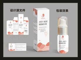 美妆护肤品包装效果图和平面图 