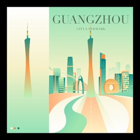 广州地标