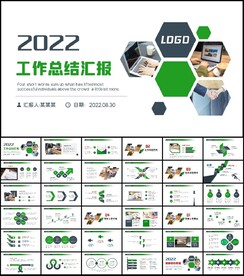 2022创意年终工作总结工作计