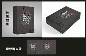 古典传统包装效果图和平面图 