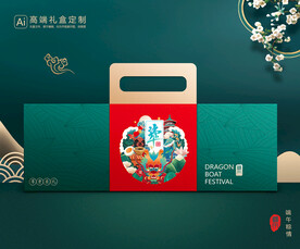 粽子包装 端午礼盒