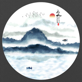 水墨山水 