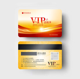 VIP卡