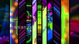 抽象图形动感万花筒舞台背景视频