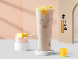 布丁奶茶