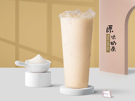 原味奶茶