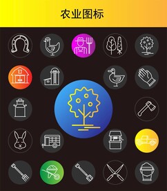 农业图标