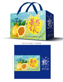 热情果包装