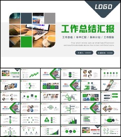 2022创意年终工作总结工作计