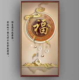 新中式3D金色福字玄关装饰画