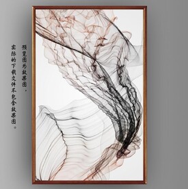 新中式金色水墨烟雾玄关装饰画