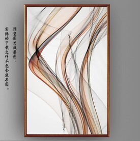 新中式金色水墨烟雾玄关装饰画