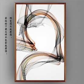 新中式金色水墨烟雾玄关装饰画