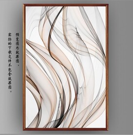 新中式金色水墨烟雾玄关装饰画
