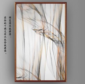 新中式金色水墨烟雾玄关装饰画