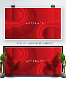 红色高端背景