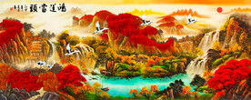 鸿运当头山水装饰画