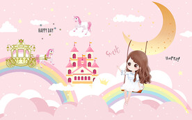 可爱公主月亮儿童房背景墙