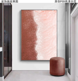 抽象海洋油画风景