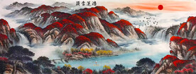 鸿运当头山水装饰画