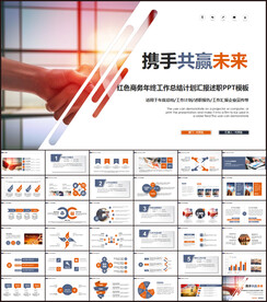 2022创意年终工作总结工作计