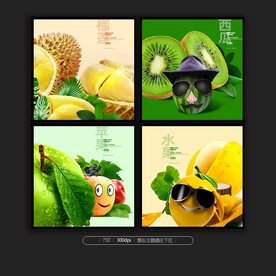 水果店海报