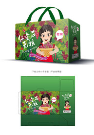 红宝石葡萄包装 