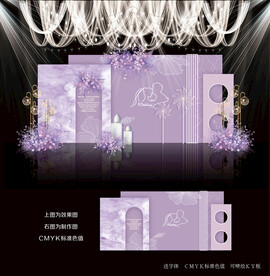 紫色婚礼设计背景