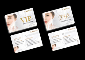 美容会员卡   医美  VIP