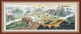长城山水画