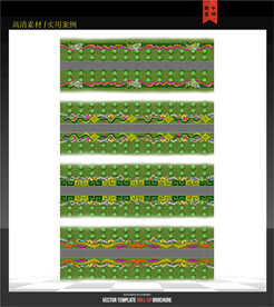 路边绿化景观设计
