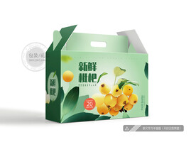 枇杷包装 平面图