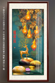 鹅卵石葫芦玄关装饰画