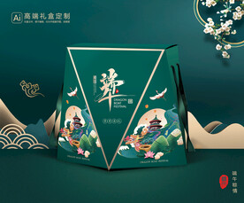 粽子包装 端午礼盒