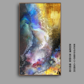 抽象油画肌理素材玄关装饰画