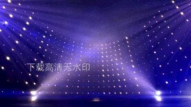 舞台灯光聚光灯粒子LED视频