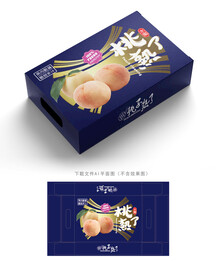 水蜜桃包装 