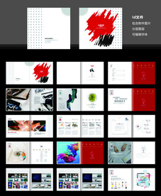 传媒文化媒体公司画册模版