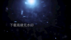 梦幻唯美火星粒子特效视频素材