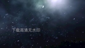 大气火苗火星粒子烟雾特效视频