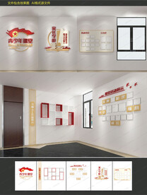 文化墙 展厅设计