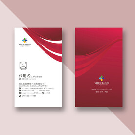 名片模板