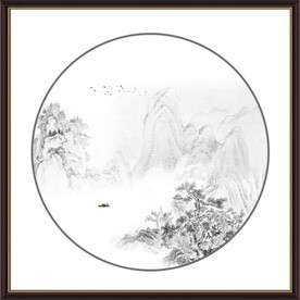 新中式山水画